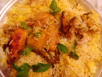 ته چین عربی