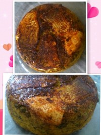 ته چین ماهی