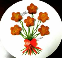 شامی افطاری