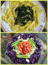 گیجاواش