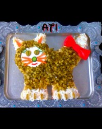 الویه به شکل گربه