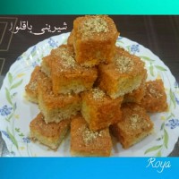شیرینی باقلوا