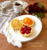 تارت زرد آلو