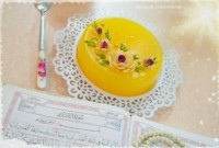 مسقطی