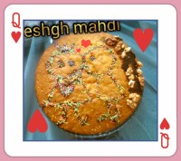 کیک اولین سالگرد ازدواجمون آخه خامه زیاد دوست نداریم