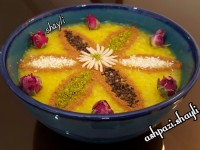 شله زرد