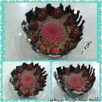 کاسه شکلاتی