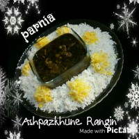 خورشت ریواس