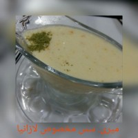 سس مخصوص لازانیا