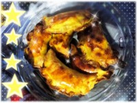 باربیکیو پاستی