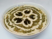 اش جو