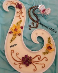فرنی