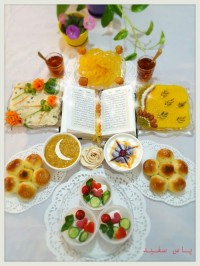 سفره ی افطار