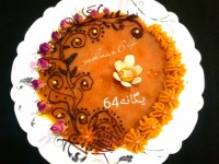 حلوا ویژه رمضان
