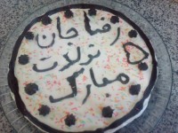 کیک شکلاتی با تزیین گاناش و خامه