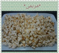 پف فیل یا پاپ کورن ساده
