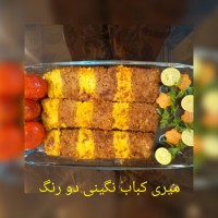 کباب کوبیده نگینی