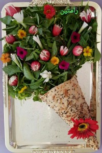 تزیین ساده سبزی