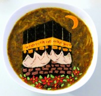 آش رشته