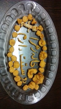 پفک نمکی خانگی