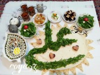 سفره افطاری