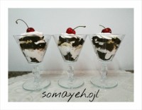 ترافل گیلاس