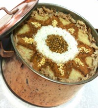 حلیم بوقلمون