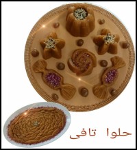 حلوای پاستیلی بدون شکر