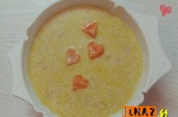 سوپ مرغ ساده با تزئین قلب