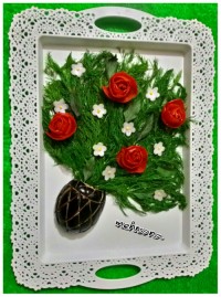 دیزاین سبزیجات