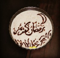 حلیم مرغ