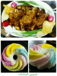 پلو ماهیچه (پلو رنگین کمان با رنگهای طبیعی)