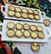 کرم کاستارد -2