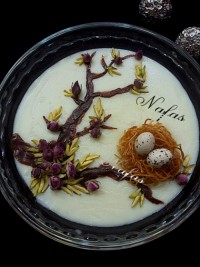 فرنی فََشْکََلْ