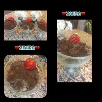 بانوفی پای❤