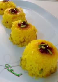 ته چین انگشتی