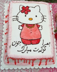 کیک تولد دختر خالم