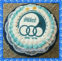 کیک لوگوی استقلال تقدیم به همسر و پسر عزیزم