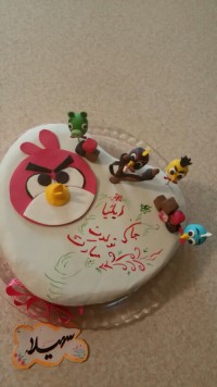 کیک تولد نوه گلم ...♡