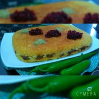 ته چین بادمجان