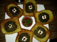 کوکوی سبزیجات