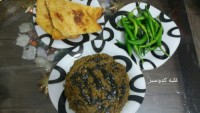 قلیه کدو سبز