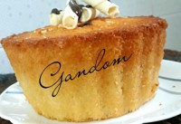 مافین فرانسوی