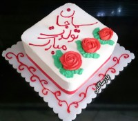 کیک اسفنجی (کیک تولد)