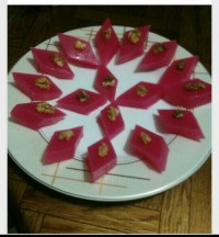 باسلوق انار