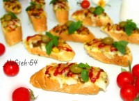 پیتزا باگت