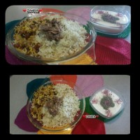 ته چین گرمساری❤