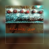 سلام عزیزان دل