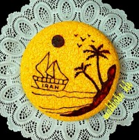 ته چین ساده