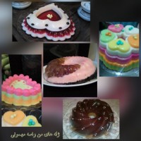 ژله های خوشگل